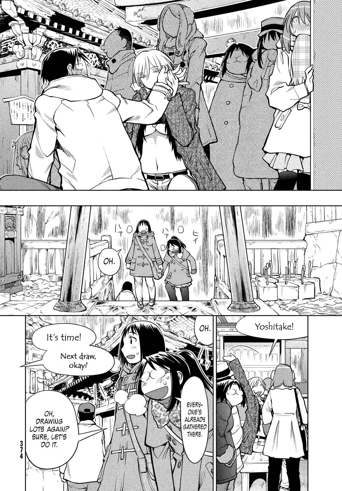 Page 22 Chapter 114 Genshiken Nidaime - The Society for the Study of Modern Visual Culture II