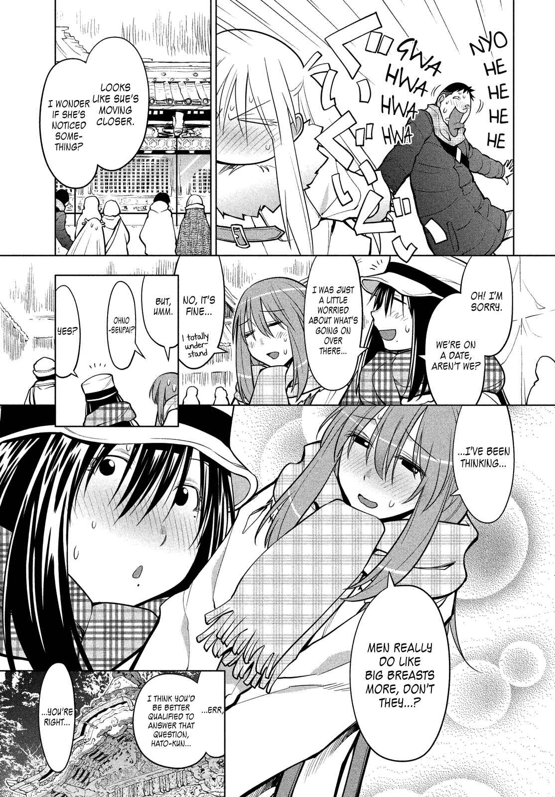 Page 7 Chapter 114 Genshiken Nidaime - The Society for the Study of Modern Visual Culture II