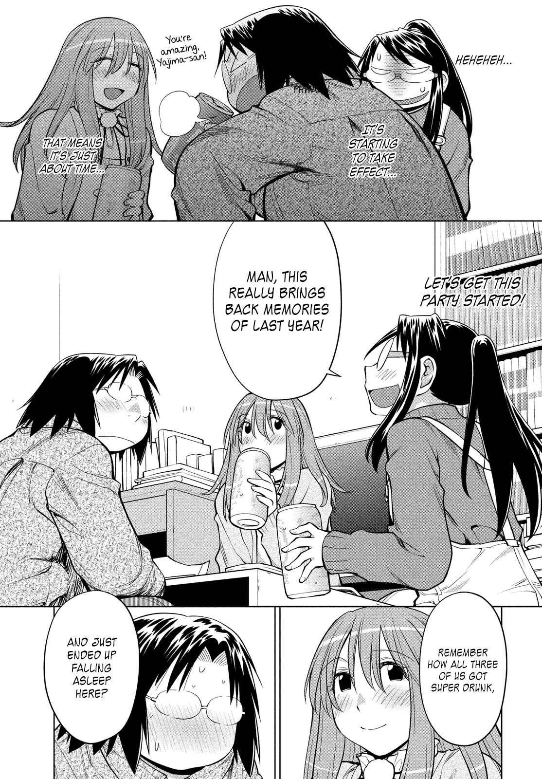 Page 11 Chapter 124 Genshiken Nidaime - The Society for the Study of Modern Visual Culture II