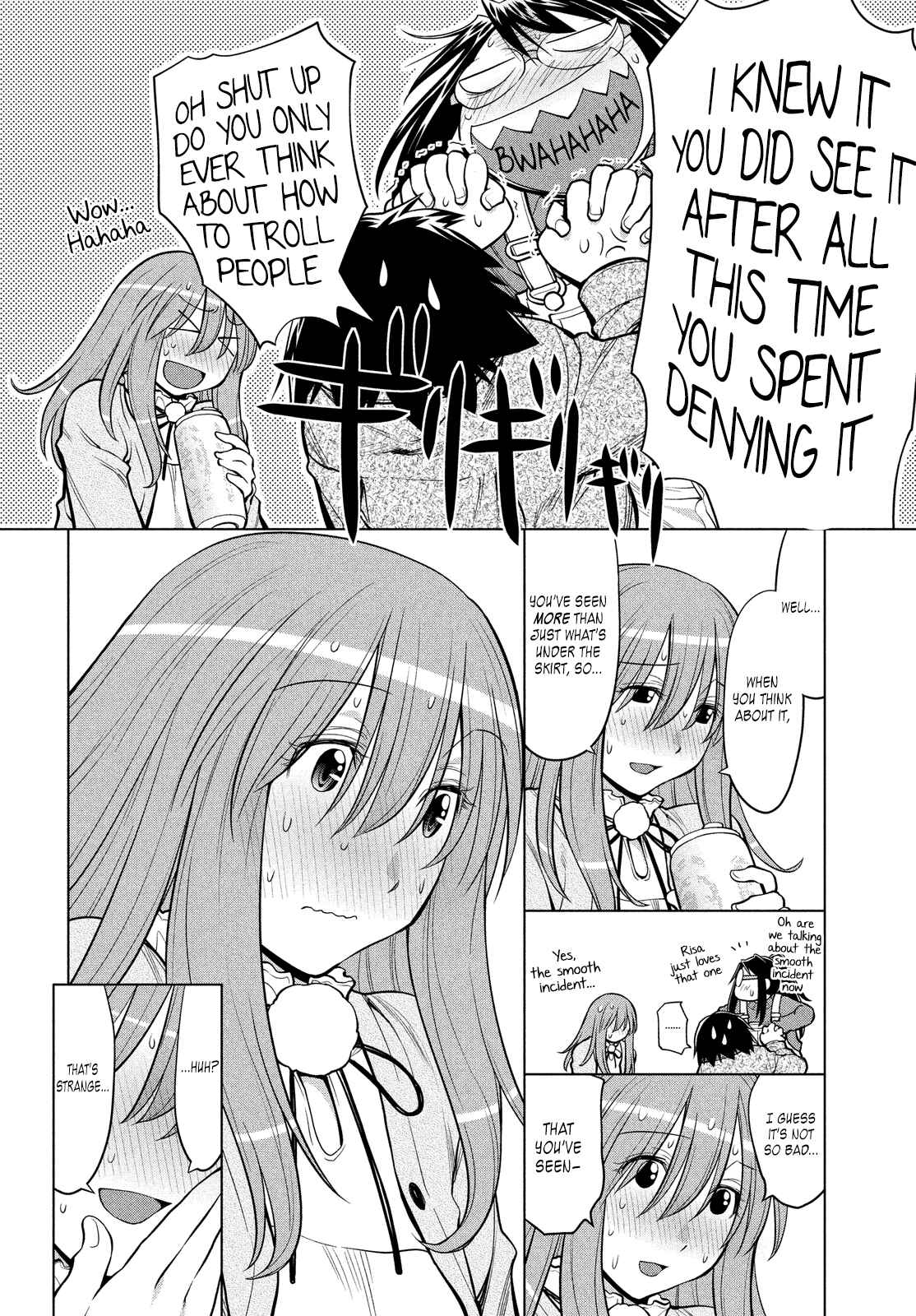 Page 18 Chapter 124 Genshiken Nidaime - The Society for the Study of Modern Visual Culture II