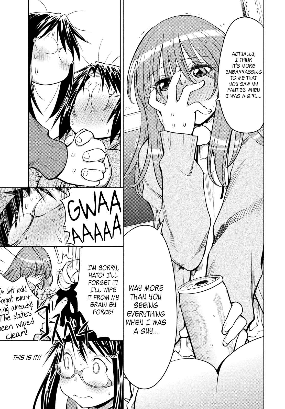 Page 19 Chapter 124 Genshiken Nidaime - The Society for the Study of Modern Visual Culture II