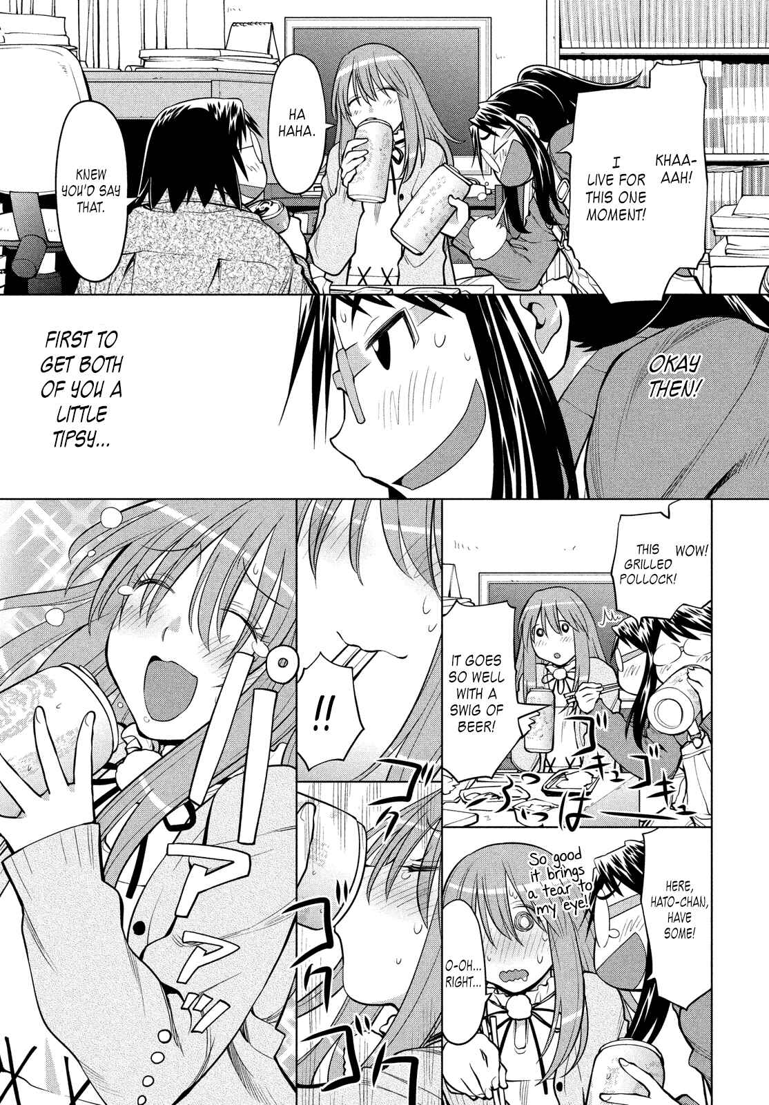 Page 9 Chapter 124 Genshiken Nidaime - The Society for the Study of Modern Visual Culture II