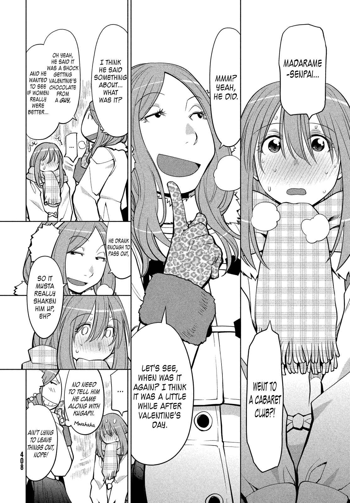 Page 15 Chapter 113 Genshiken Nidaime - The Society for the Study of Modern Visual Culture II