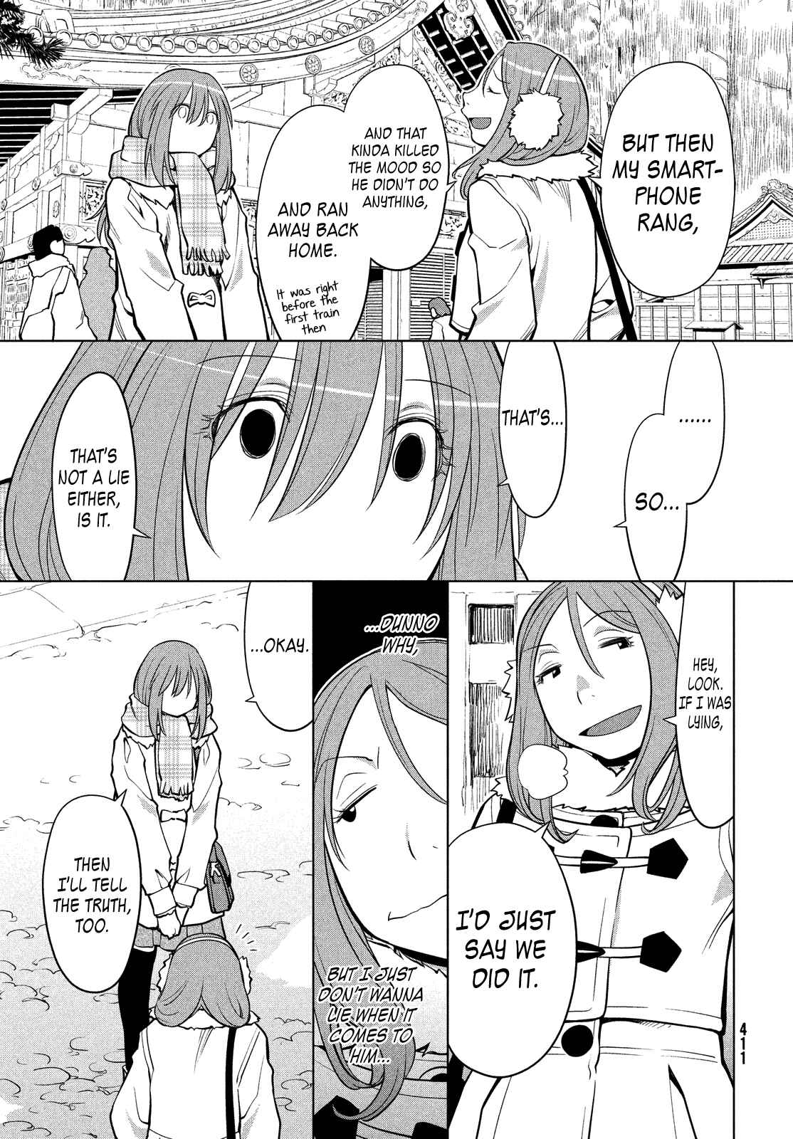 Page 18 Chapter 113 Genshiken Nidaime - The Society for the Study of Modern Visual Culture II