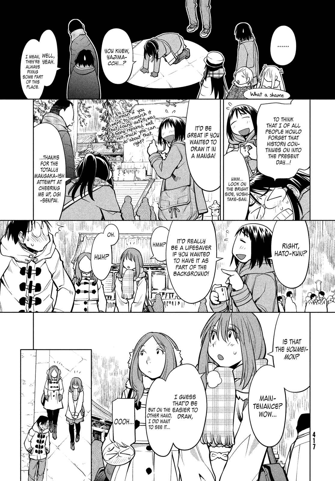 Page 24 Chapter 113 Genshiken Nidaime - The Society for the Study of Modern Visual Culture II
