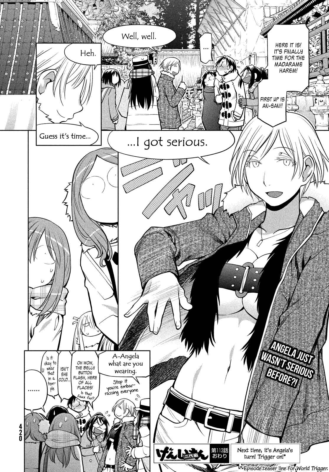 Page 27 Chapter 113 Genshiken Nidaime - The Society for the Study of Modern Visual Culture II