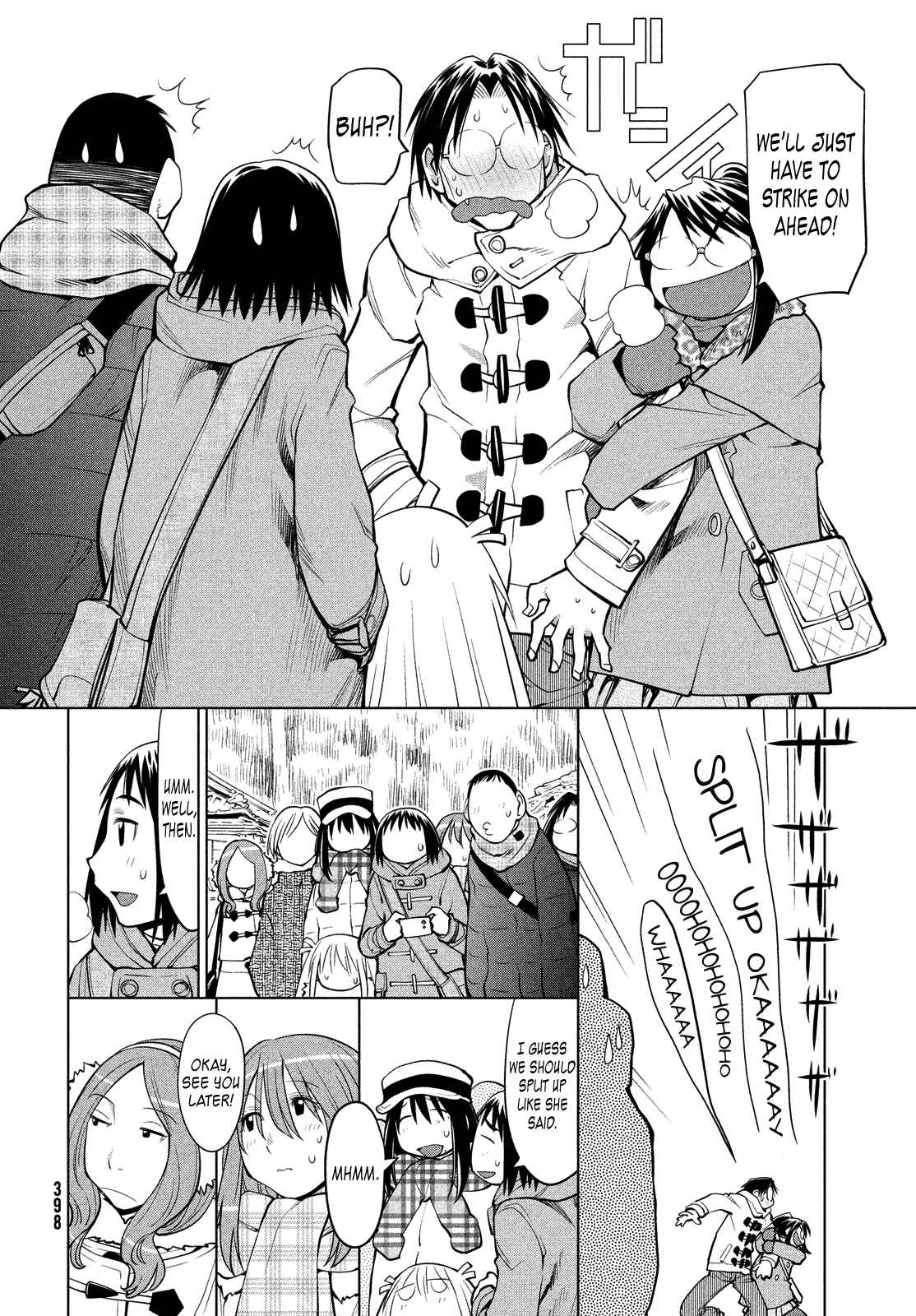 Page 5 Chapter 113 Genshiken Nidaime - The Society for the Study of Modern Visual Culture II