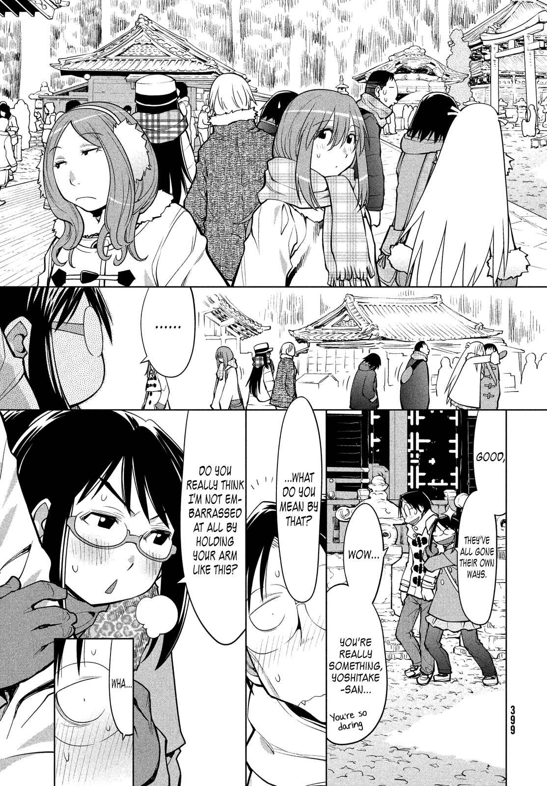 Page 6 Chapter 113 Genshiken Nidaime - The Society for the Study of Modern Visual Culture II