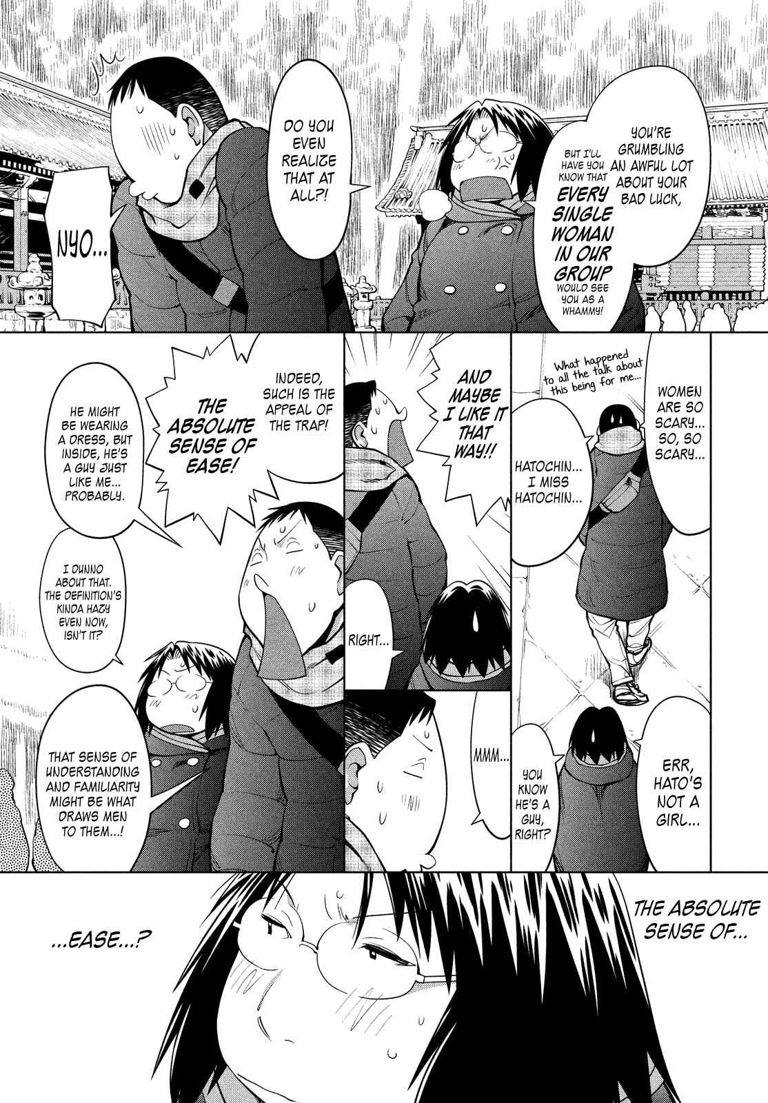 Page 8 Chapter 113 Genshiken Nidaime - The Society for the Study of Modern Visual Culture II
