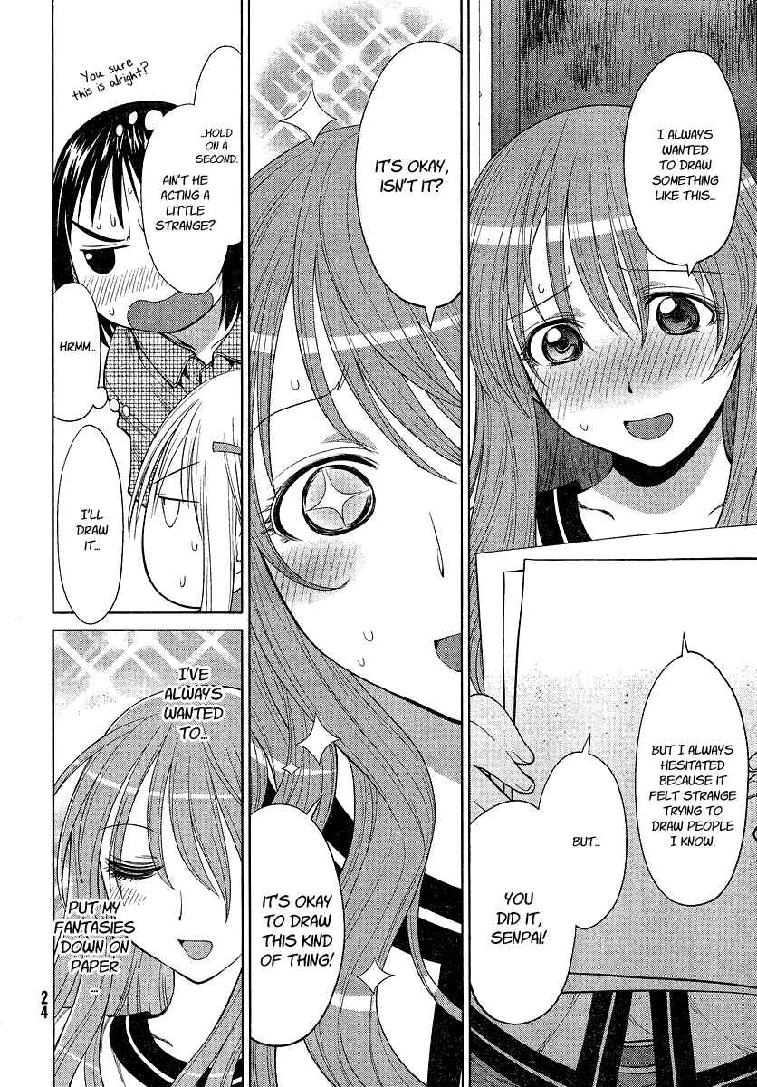 Page 14 Chapter 67 Genshiken Nidaime - The Society for the Study of Modern Visual Culture II