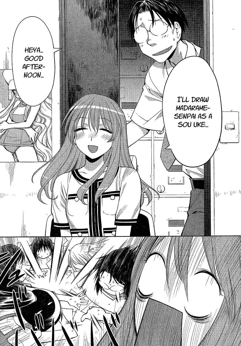 Page 15 Chapter 67 Genshiken Nidaime - The Society for the Study of Modern Visual Culture II