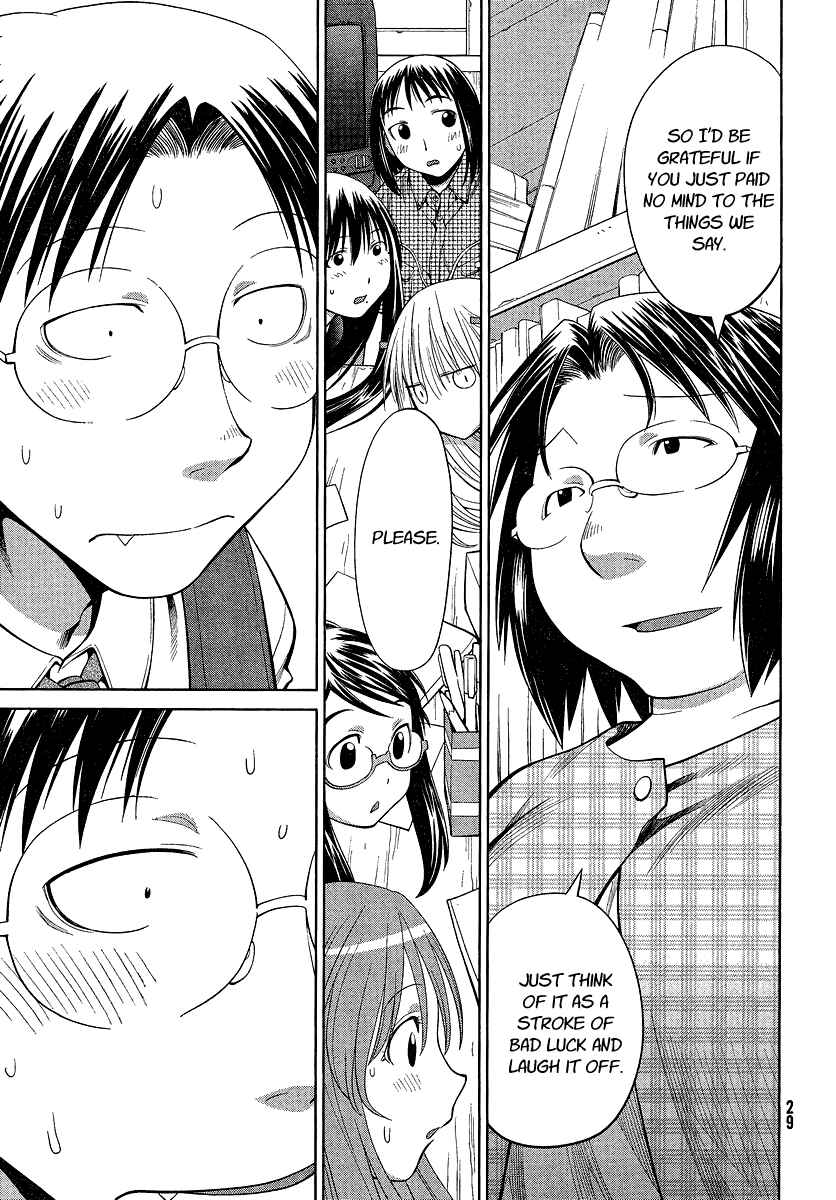 Page 19 Chapter 67 Genshiken Nidaime - The Society for the Study of Modern Visual Culture II