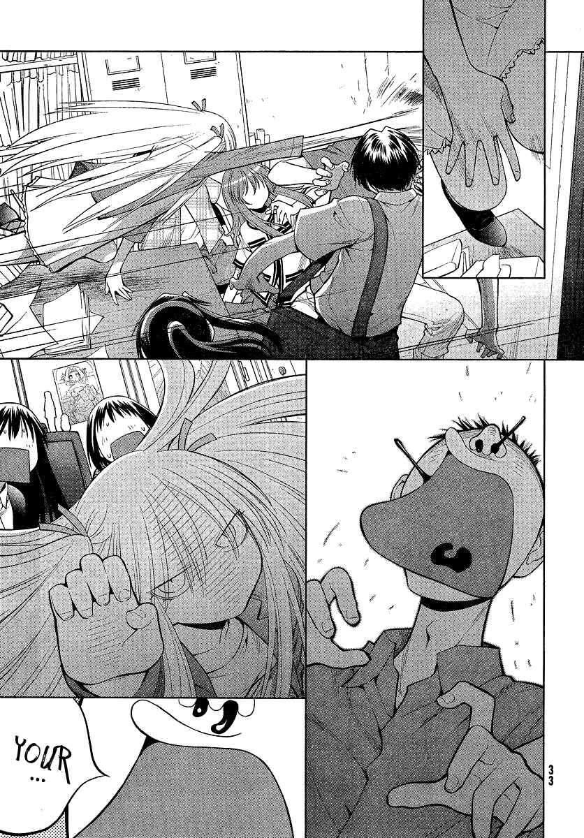 Page 23 Chapter 67 Genshiken Nidaime - The Society for the Study of Modern Visual Culture II