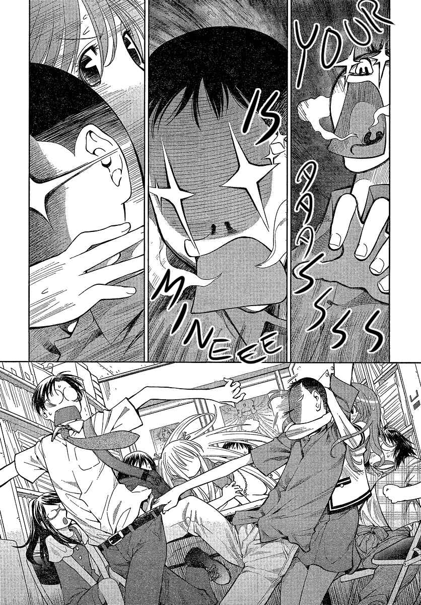 Page 24 Chapter 67 Genshiken Nidaime - The Society for the Study of Modern Visual Culture II