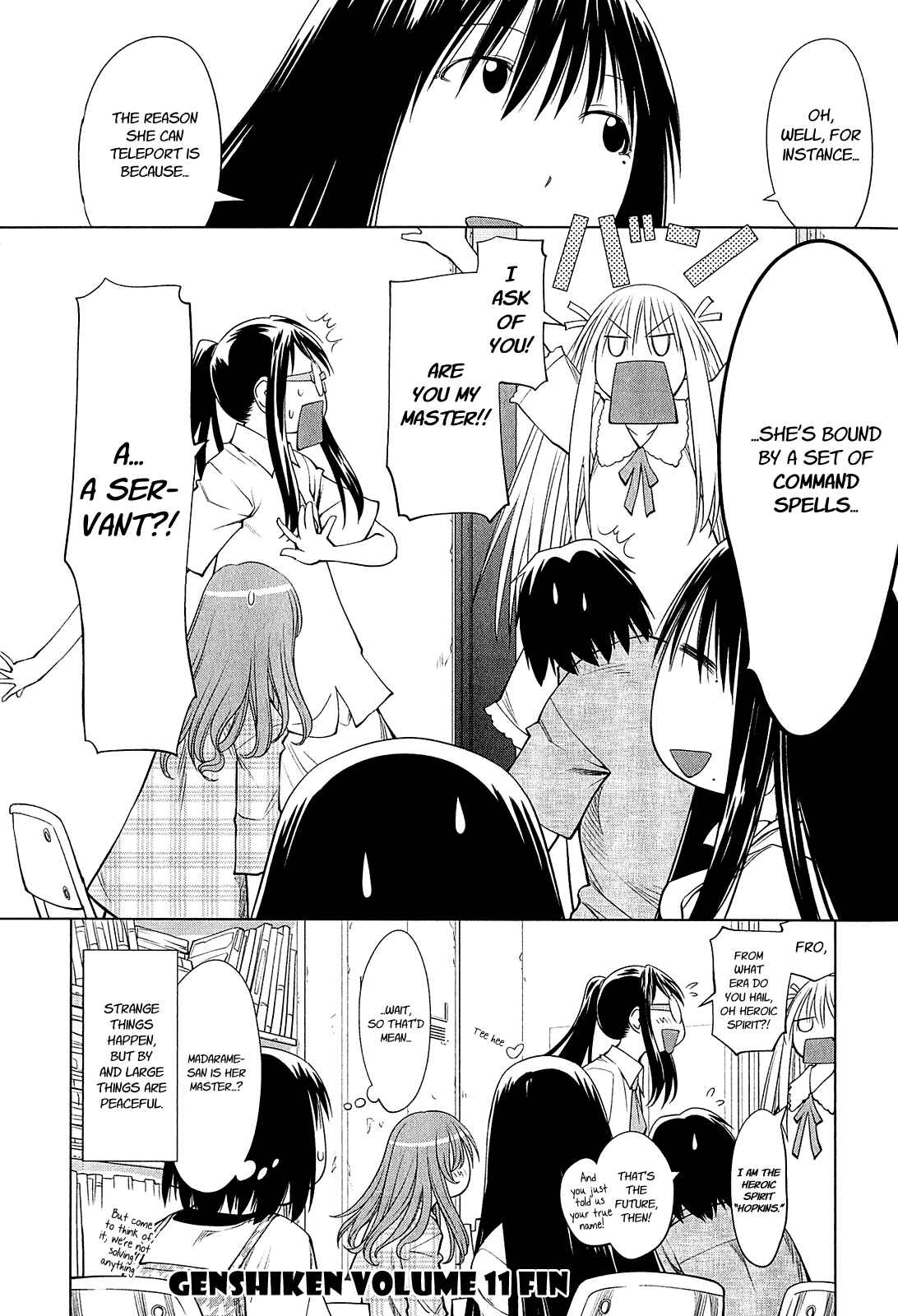 Page 32 Chapter 67 Genshiken Nidaime - The Society for the Study of Modern Visual Culture II