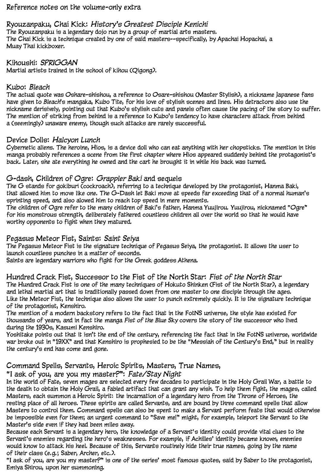 Page 33 Chapter 67 Genshiken Nidaime - The Society for the Study of Modern Visual Culture II