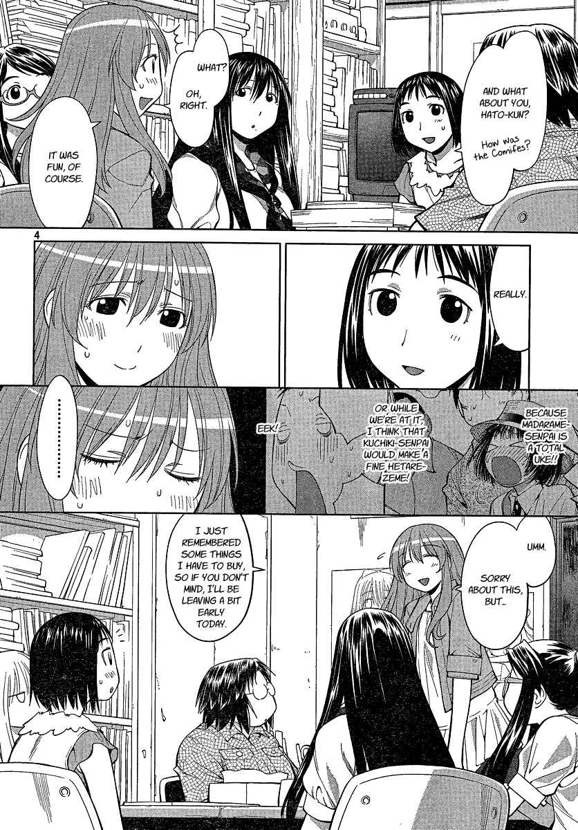 Page 4 Chapter 67 Genshiken Nidaime - The Society for the Study of Modern Visual Culture II