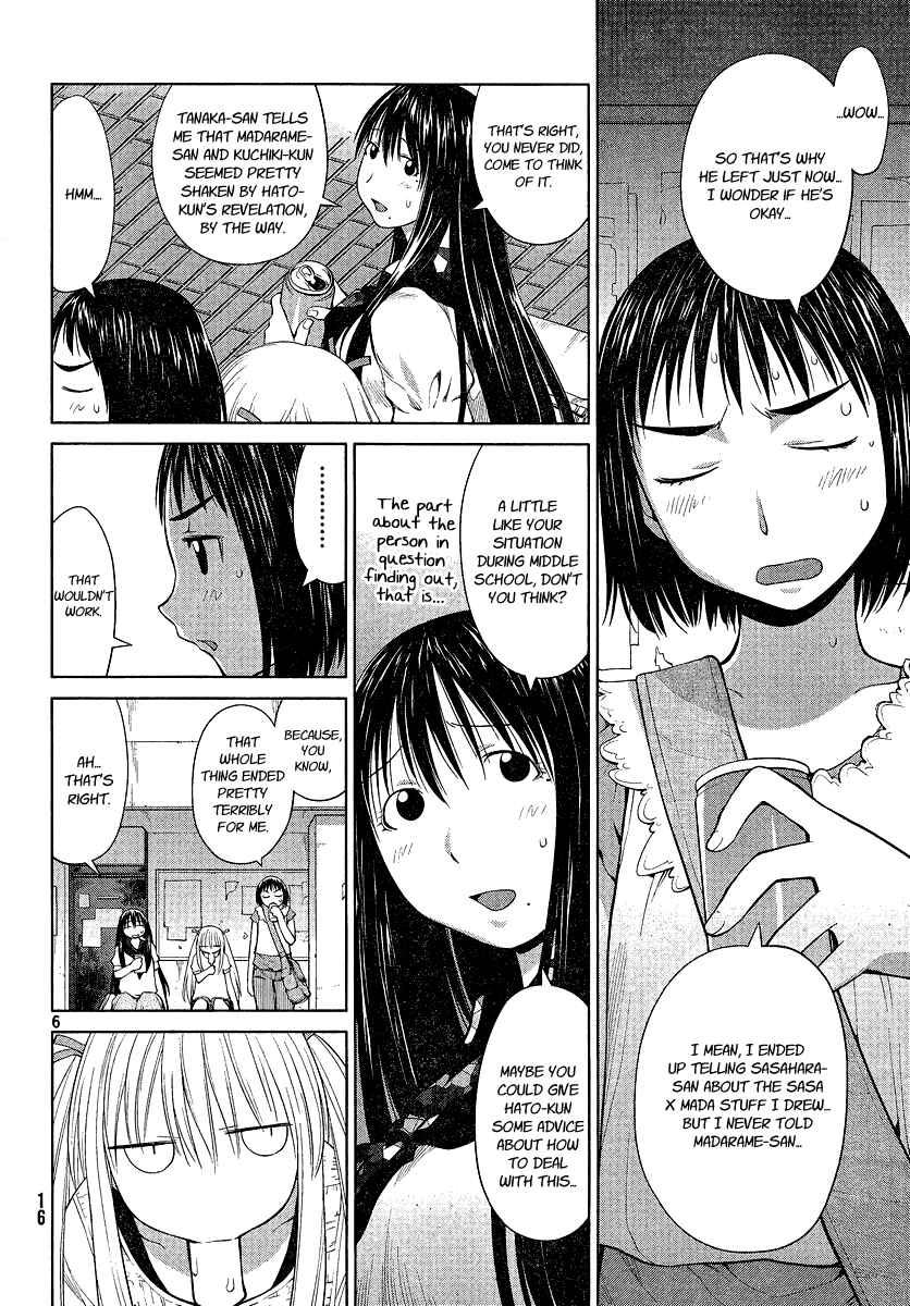 Page 6 Chapter 67 Genshiken Nidaime - The Society for the Study of Modern Visual Culture II