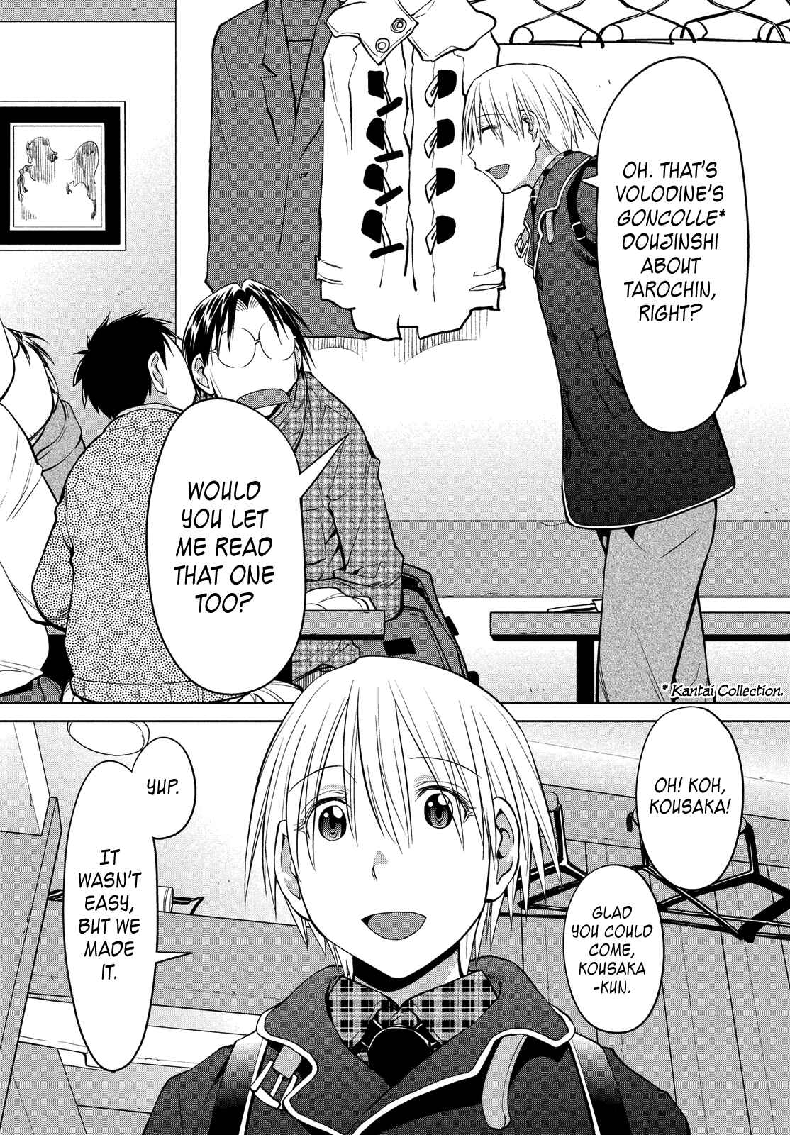 Page 18 Chapter 125 Genshiken Nidaime - The Society for the Study of Modern Visual Culture II