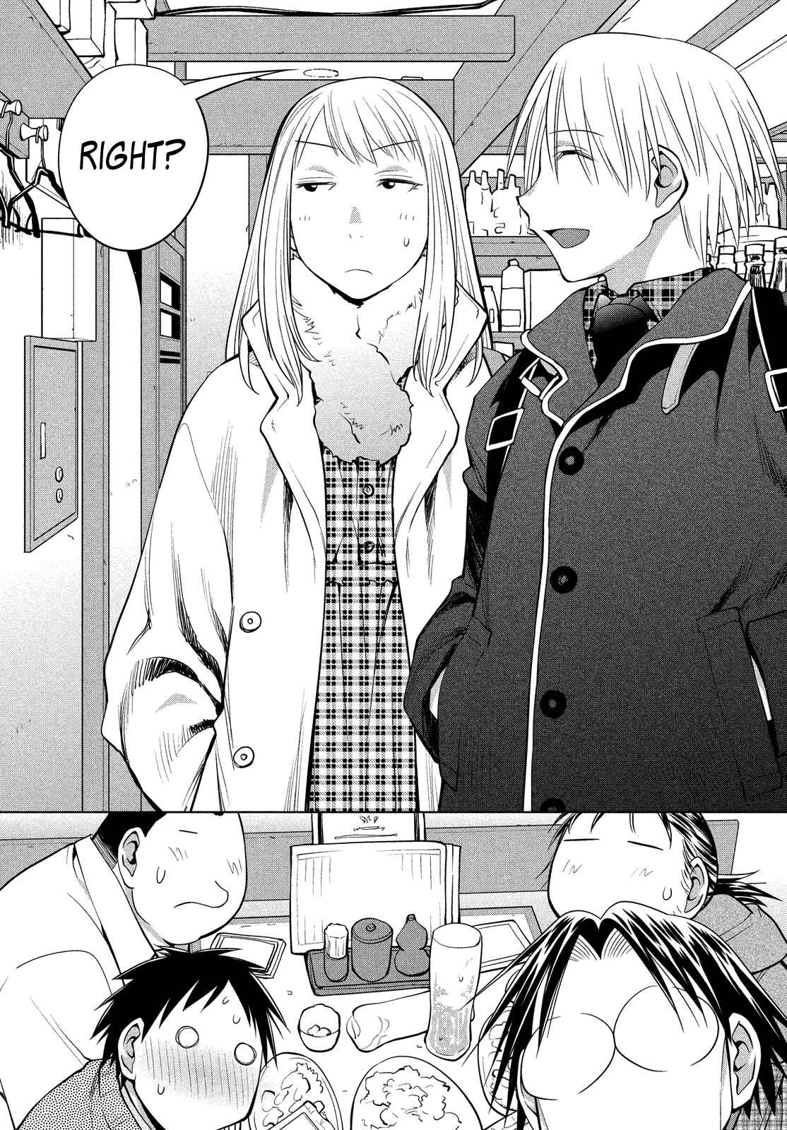 Page 19 Chapter 125 Genshiken Nidaime - The Society for the Study of Modern Visual Culture II