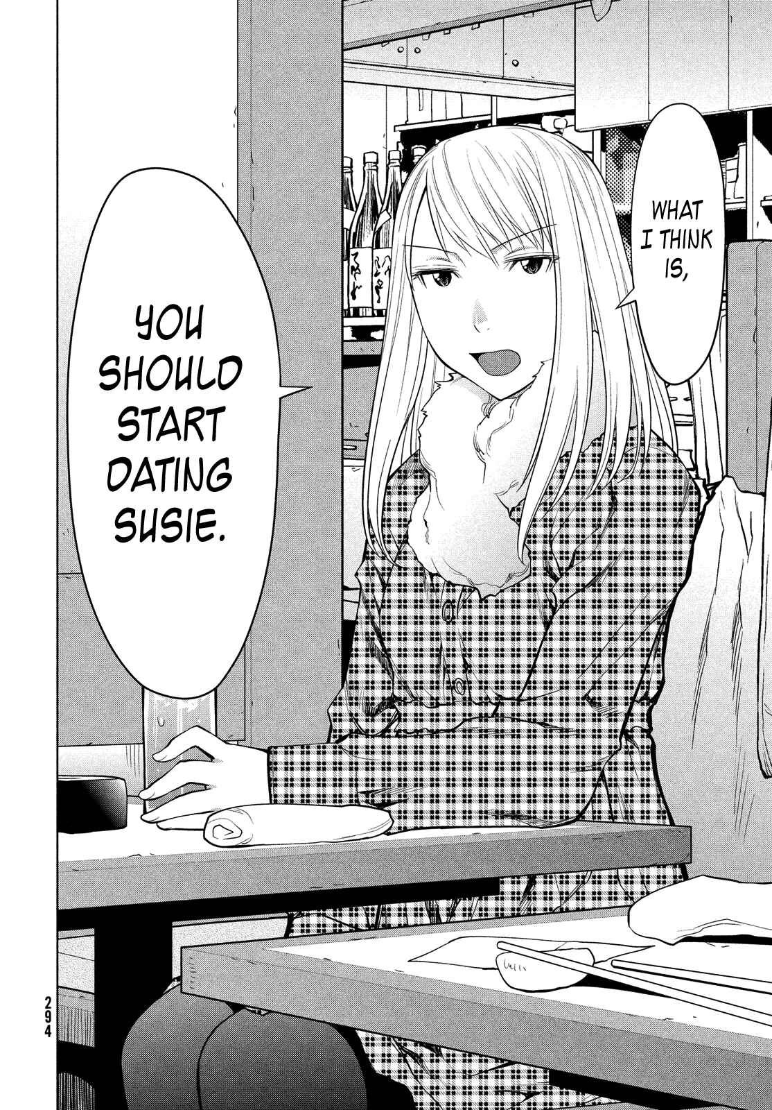 Page 30 Chapter 125 Genshiken Nidaime - The Society for the Study of Modern Visual Culture II
