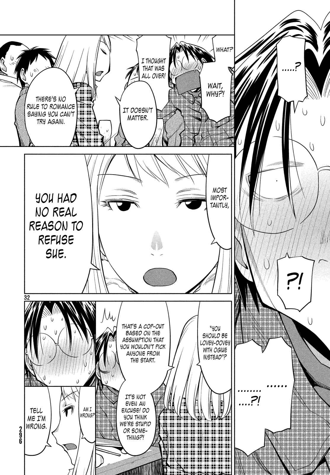 Page 32 Chapter 125 Genshiken Nidaime - The Society for the Study of Modern Visual Culture II