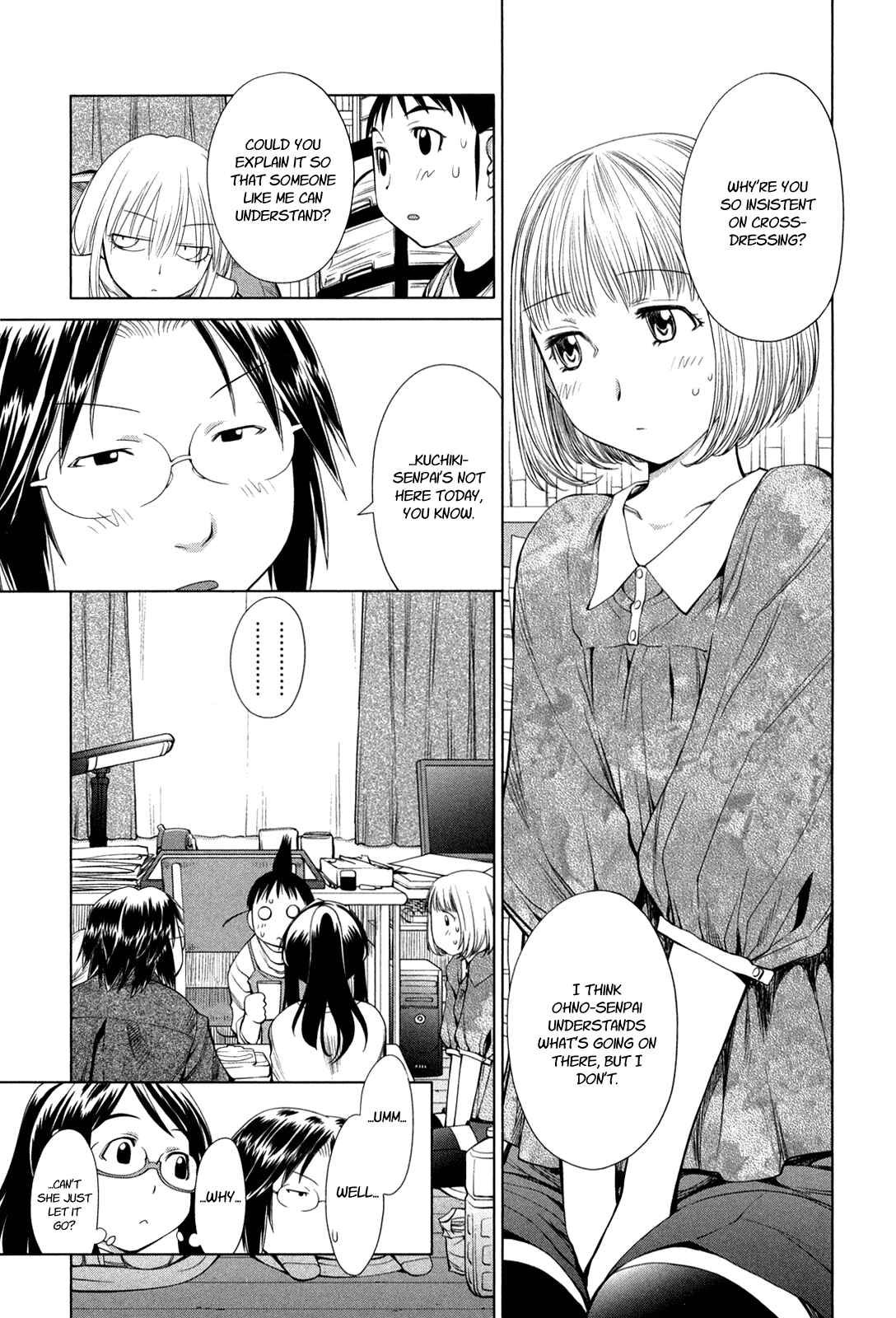 Page 11 Chapter 60 Genshiken Nidaime - The Society for the Study of Modern Visual Culture II