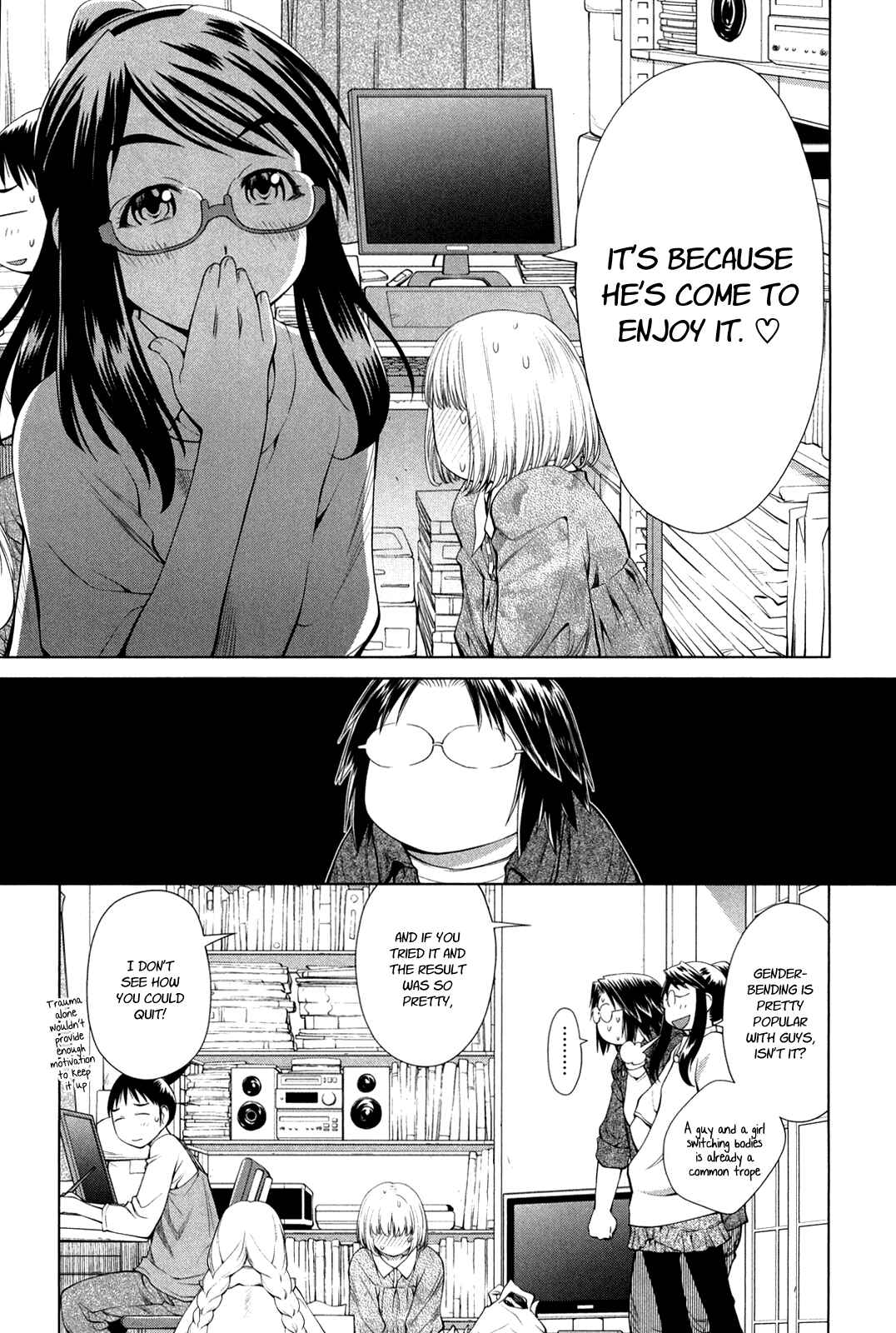 Page 17 Chapter 60 Genshiken Nidaime - The Society for the Study of Modern Visual Culture II