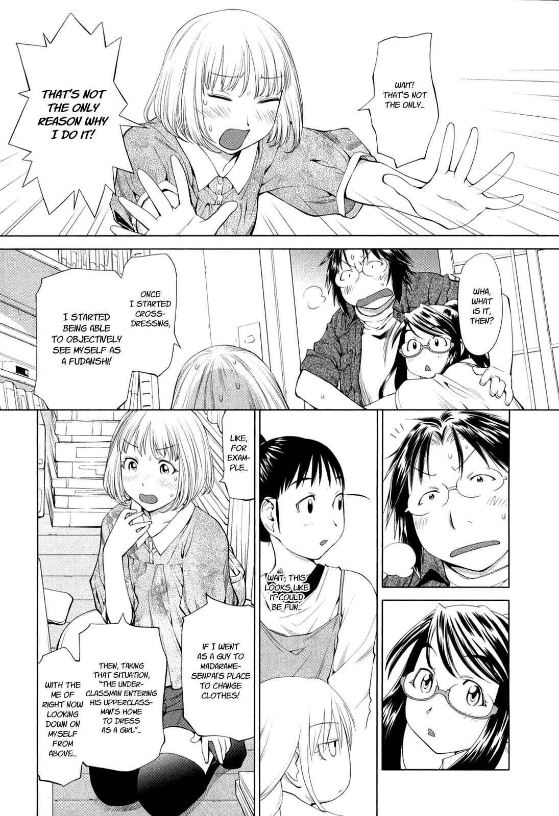 Page 19 Chapter 60 Genshiken Nidaime - The Society for the Study of Modern Visual Culture II