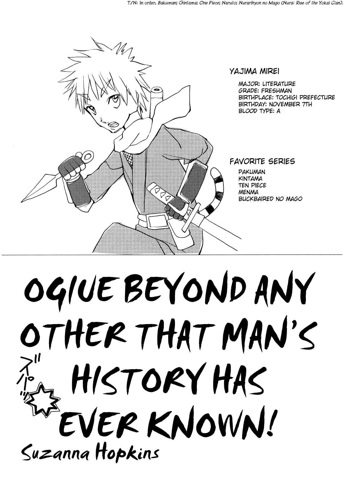 Page 27 Chapter 60 Genshiken Nidaime - The Society for the Study of Modern Visual Culture II