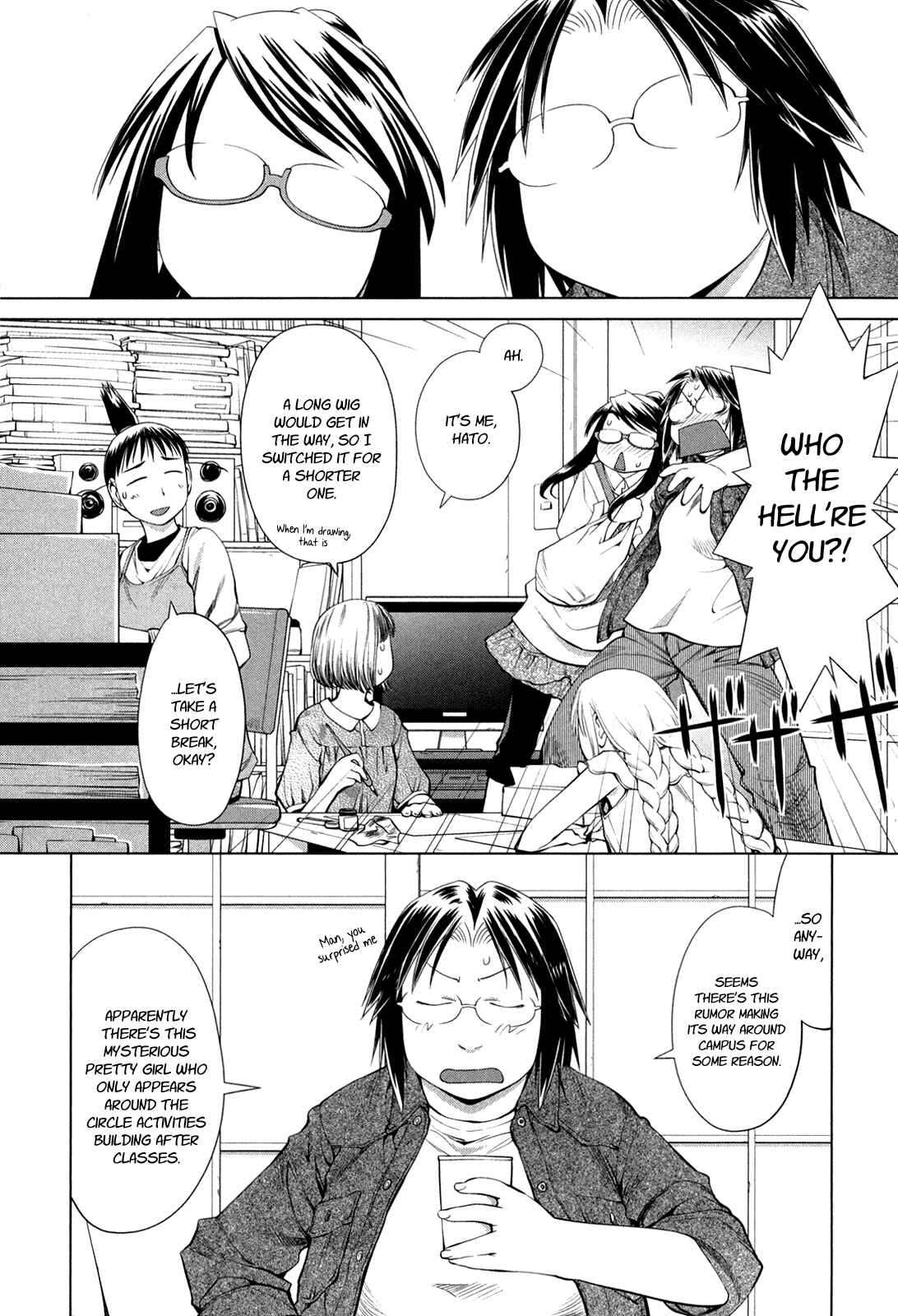 Page 8 Chapter 60 Genshiken Nidaime - The Society for the Study of Modern Visual Culture II