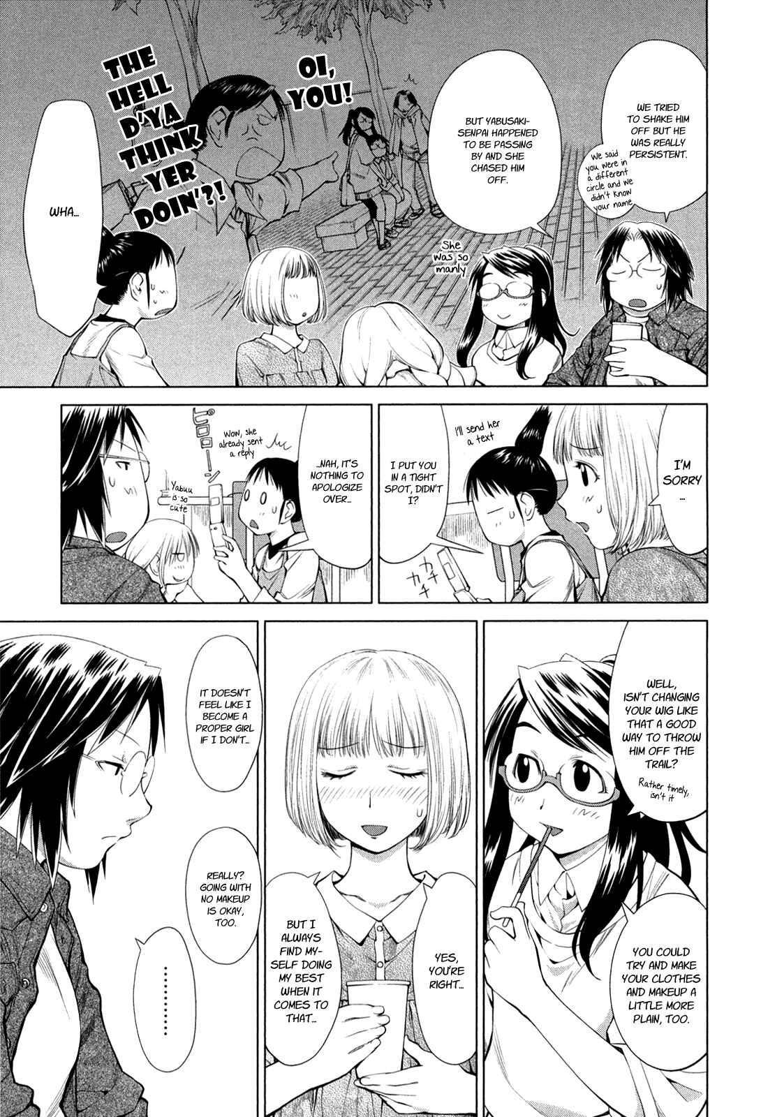 Page 9 Chapter 60 Genshiken Nidaime - The Society for the Study of Modern Visual Culture II