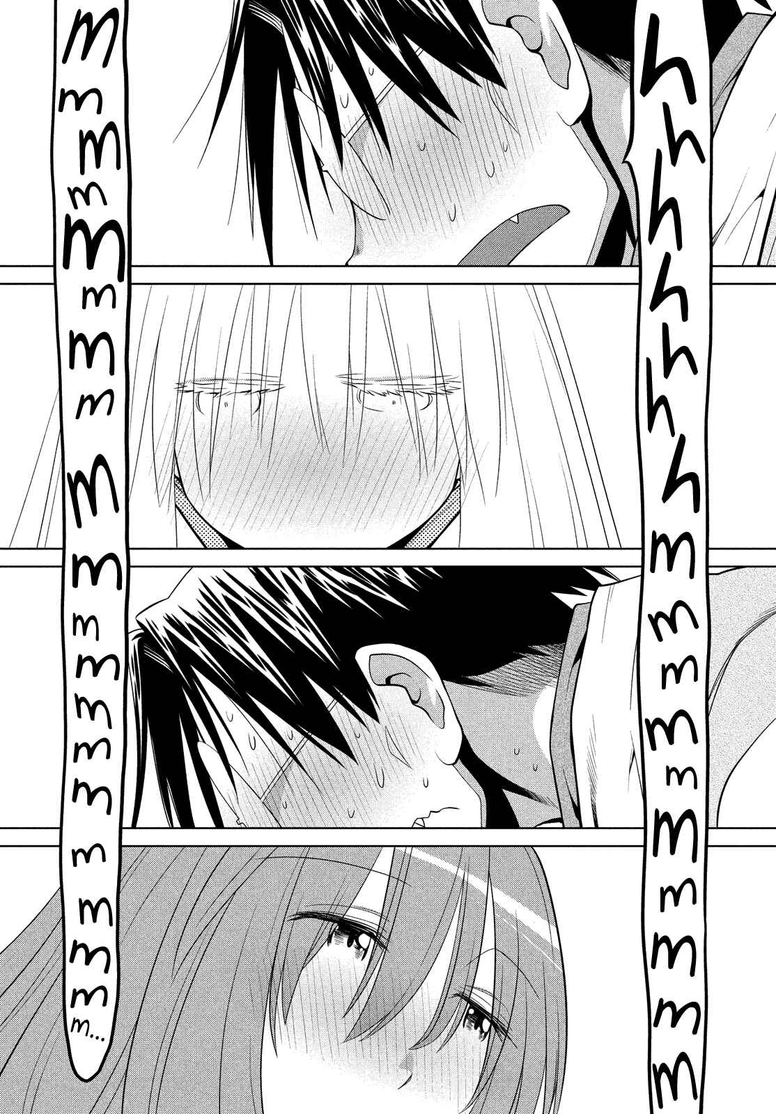 Page 11 Chapter 121 Genshiken Nidaime - The Society for the Study of Modern Visual Culture II