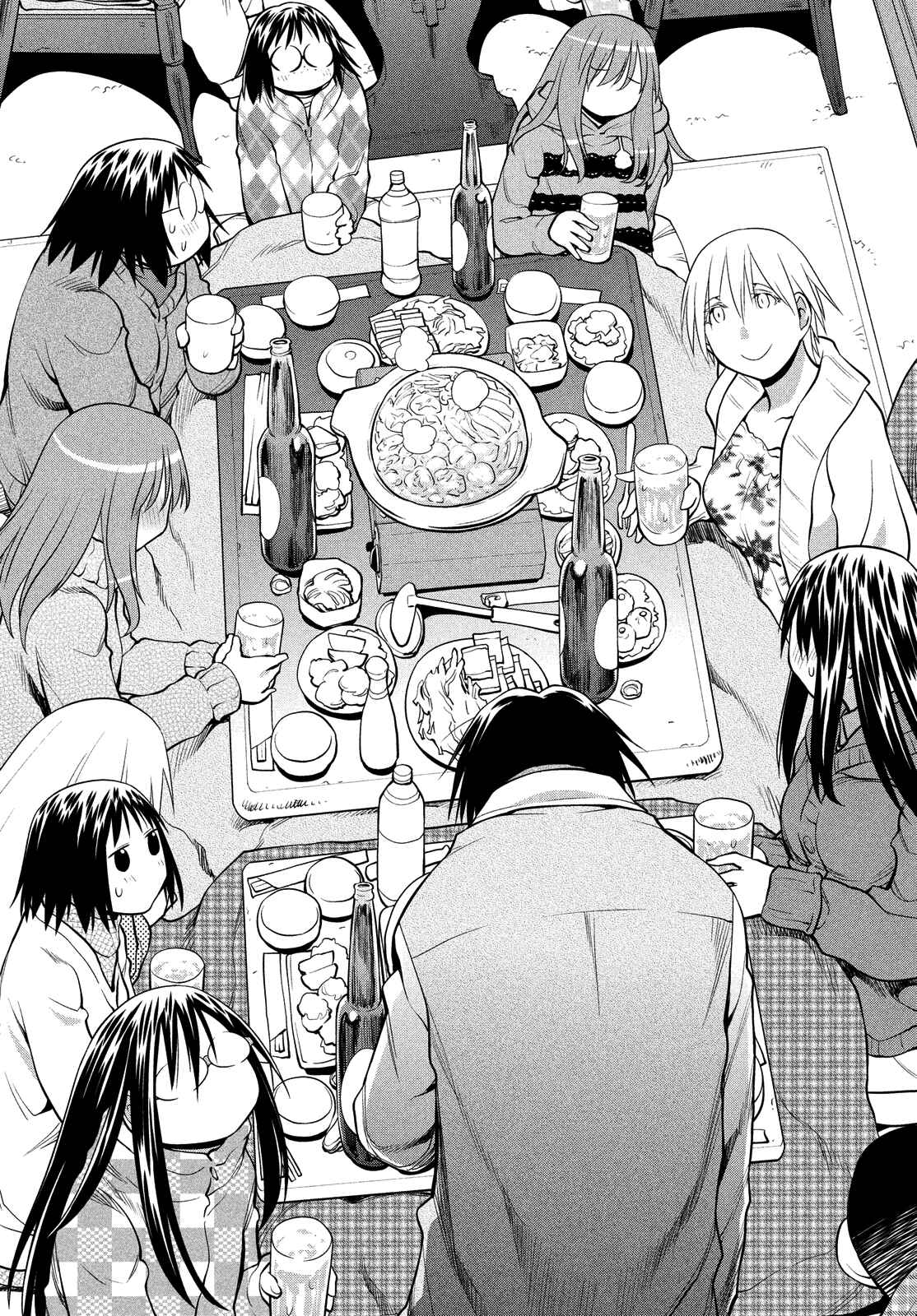 Page 12 Chapter 121 Genshiken Nidaime - The Society for the Study of Modern Visual Culture II
