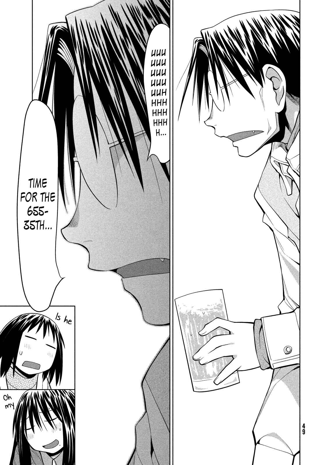 Page 13 Chapter 121 Genshiken Nidaime - The Society for the Study of Modern Visual Culture II