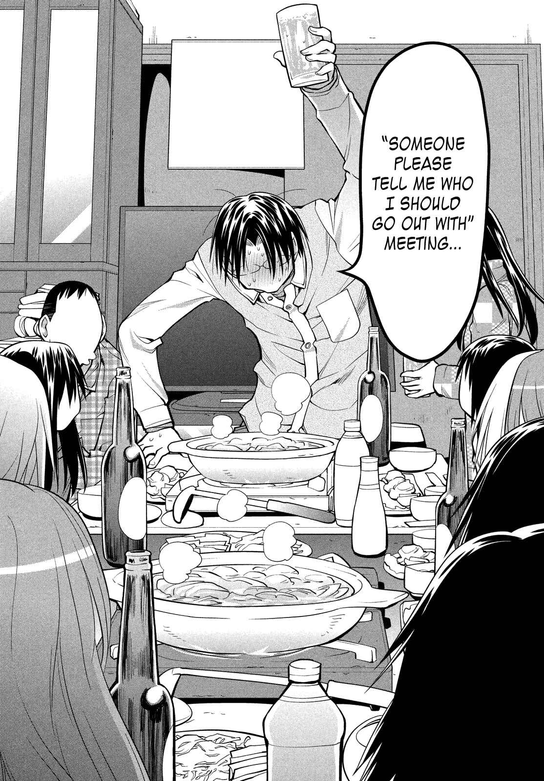 Page 14 Chapter 121 Genshiken Nidaime - The Society for the Study of Modern Visual Culture II