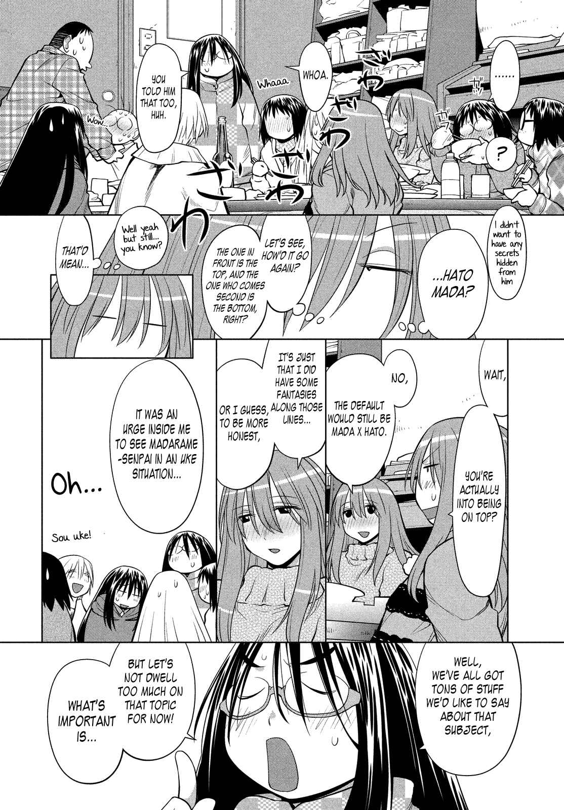 Page 20 Chapter 121 Genshiken Nidaime - The Society for the Study of Modern Visual Culture II