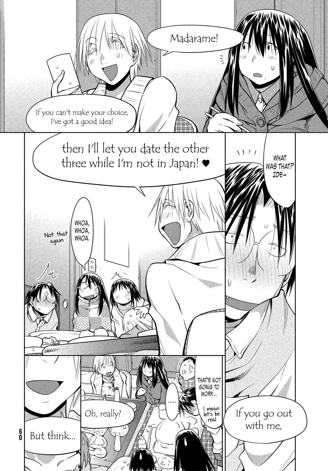 Page 24 Chapter 121 Genshiken Nidaime - The Society for the Study of Modern Visual Culture II