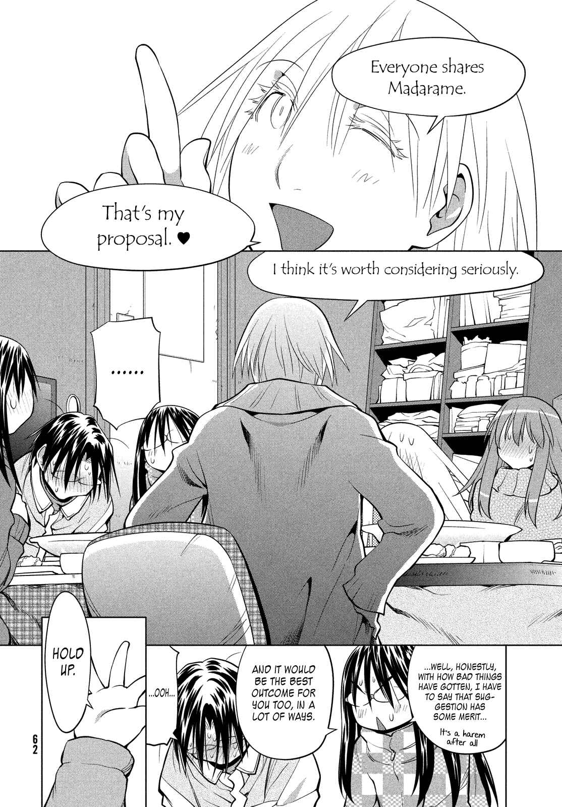 Page 26 Chapter 121 Genshiken Nidaime - The Society for the Study of Modern Visual Culture II