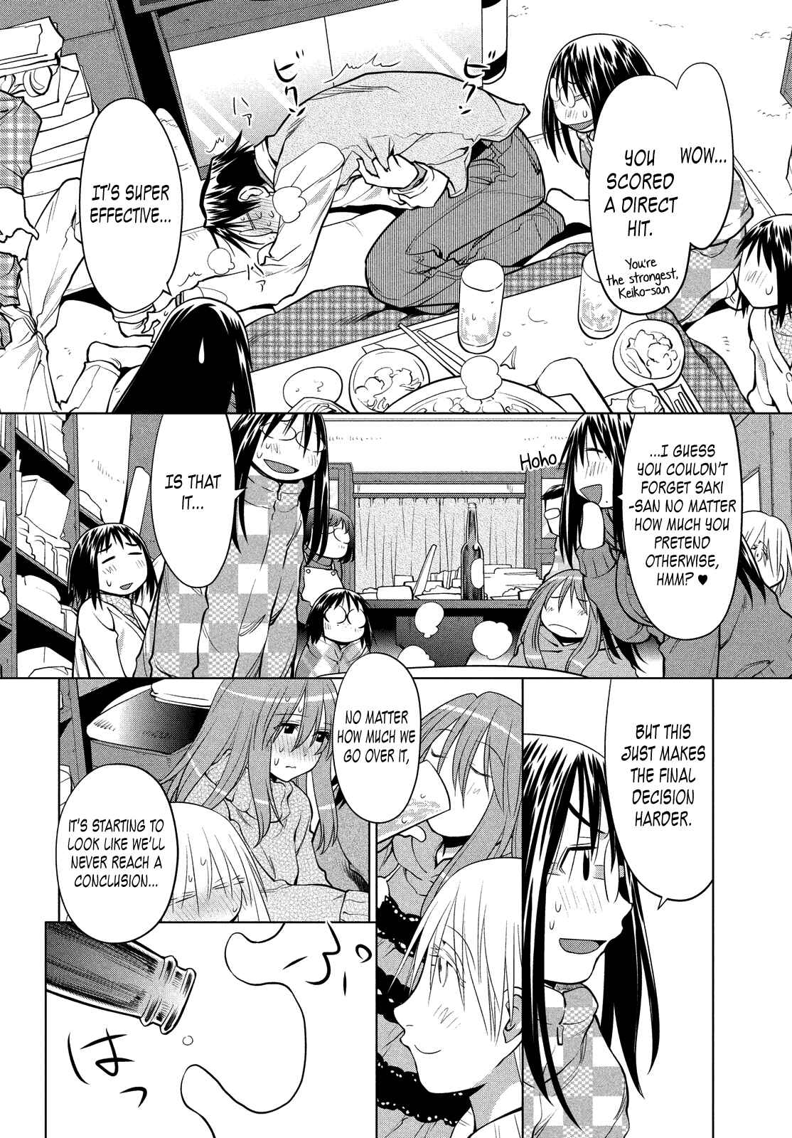 Page 30 Chapter 121 Genshiken Nidaime - The Society for the Study of Modern Visual Culture II