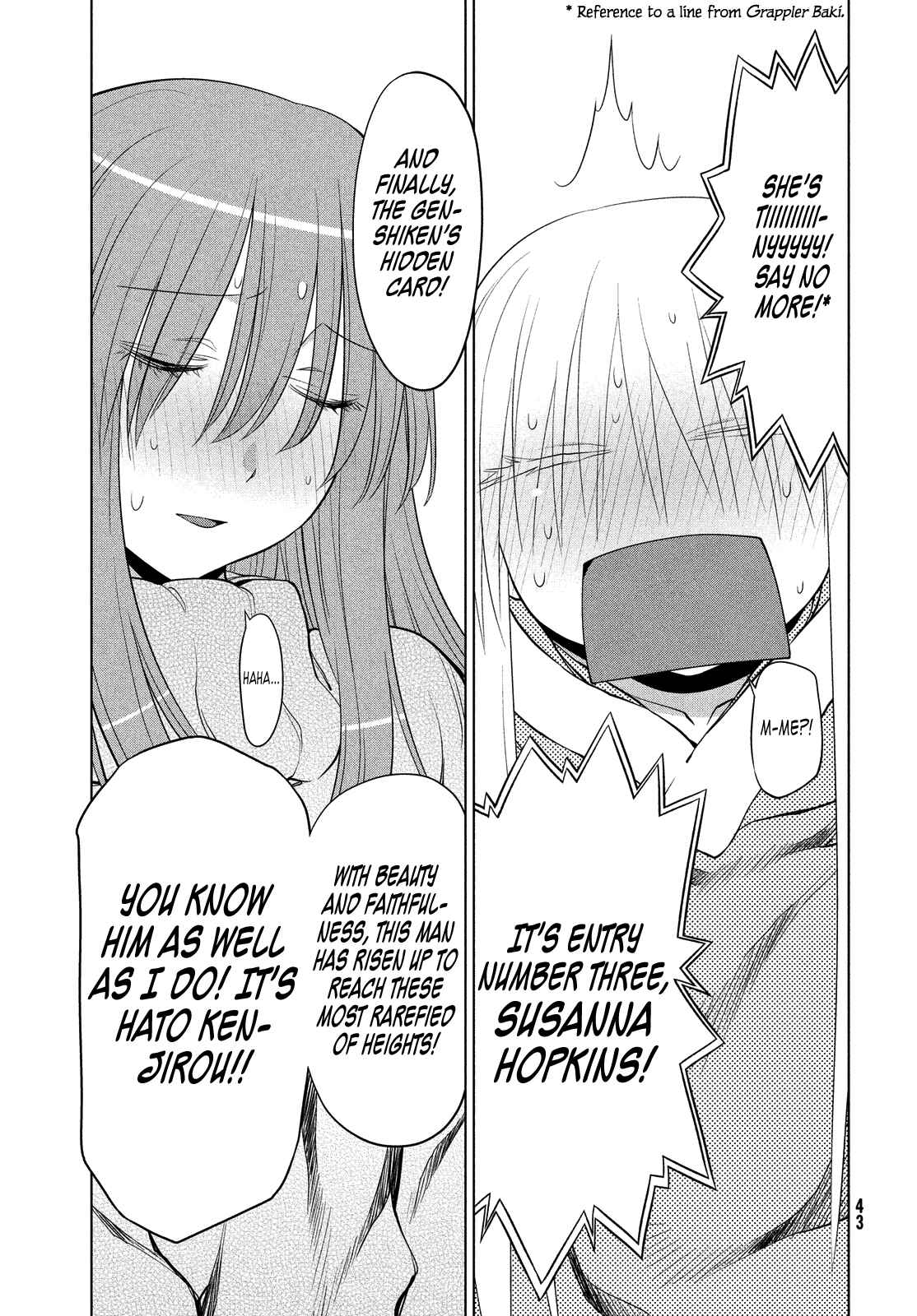 Page 7 Chapter 121 Genshiken Nidaime - The Society for the Study of Modern Visual Culture II