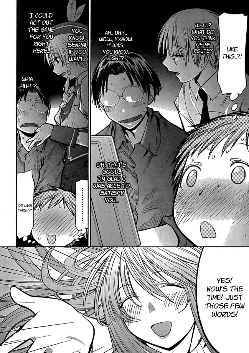 Page 19 Chapter 71 Genshiken Nidaime - The Society for the Study of Modern Visual Culture II