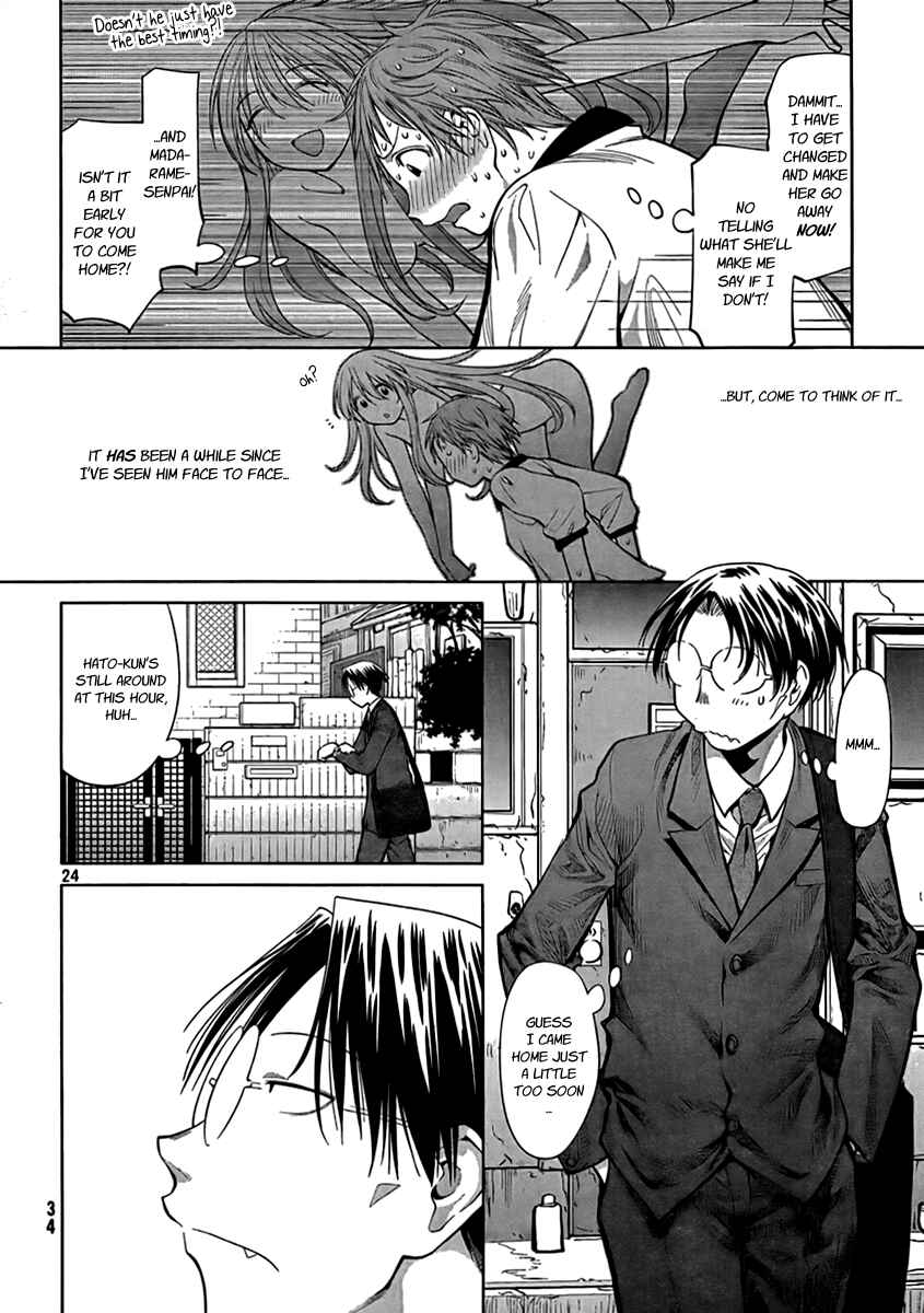 Page 23 Chapter 71 Genshiken Nidaime - The Society for the Study of Modern Visual Culture II