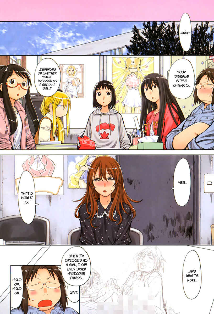 Page 3 Chapter 71 Genshiken Nidaime - The Society for the Study of Modern Visual Culture II