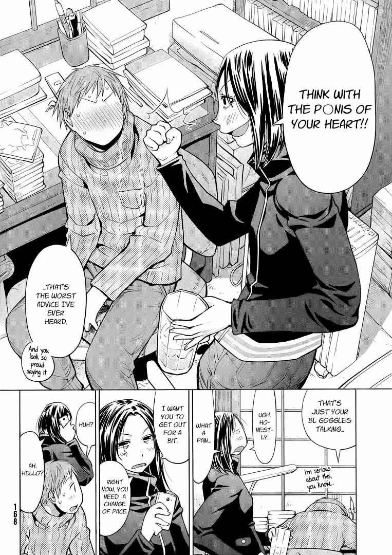 Page 12 Chapter 94 Genshiken Nidaime - The Society for the Study of Modern Visual Culture II