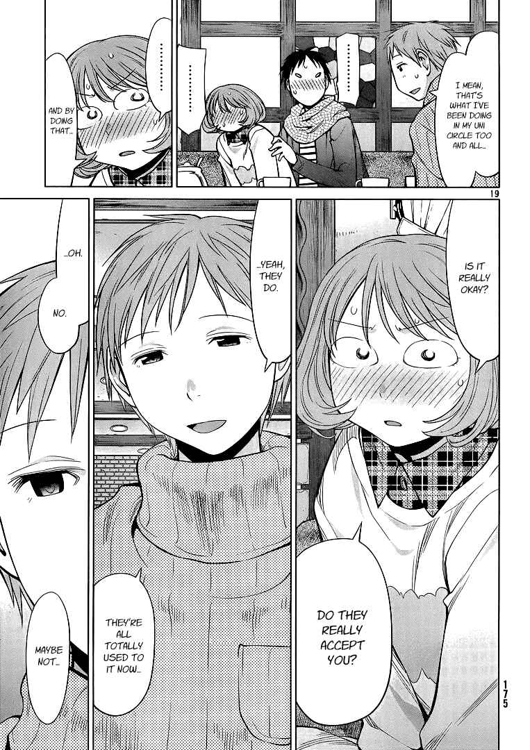 Page 19 Chapter 94 Genshiken Nidaime - The Society for the Study of Modern Visual Culture II