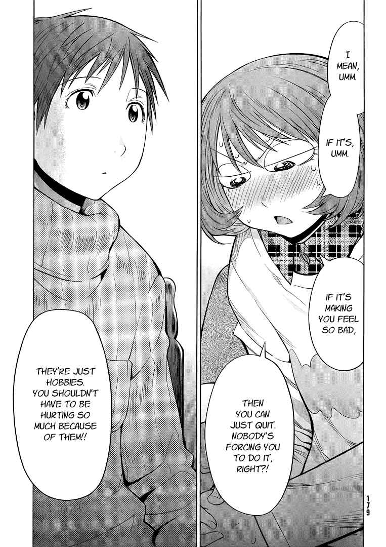 Page 23 Chapter 94 Genshiken Nidaime - The Society for the Study of Modern Visual Culture II