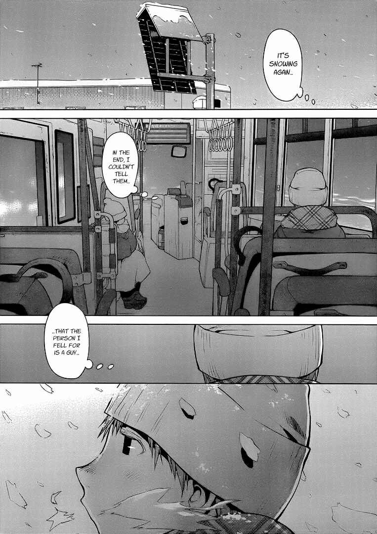 Page 27 Chapter 94 Genshiken Nidaime - The Society for the Study of Modern Visual Culture II