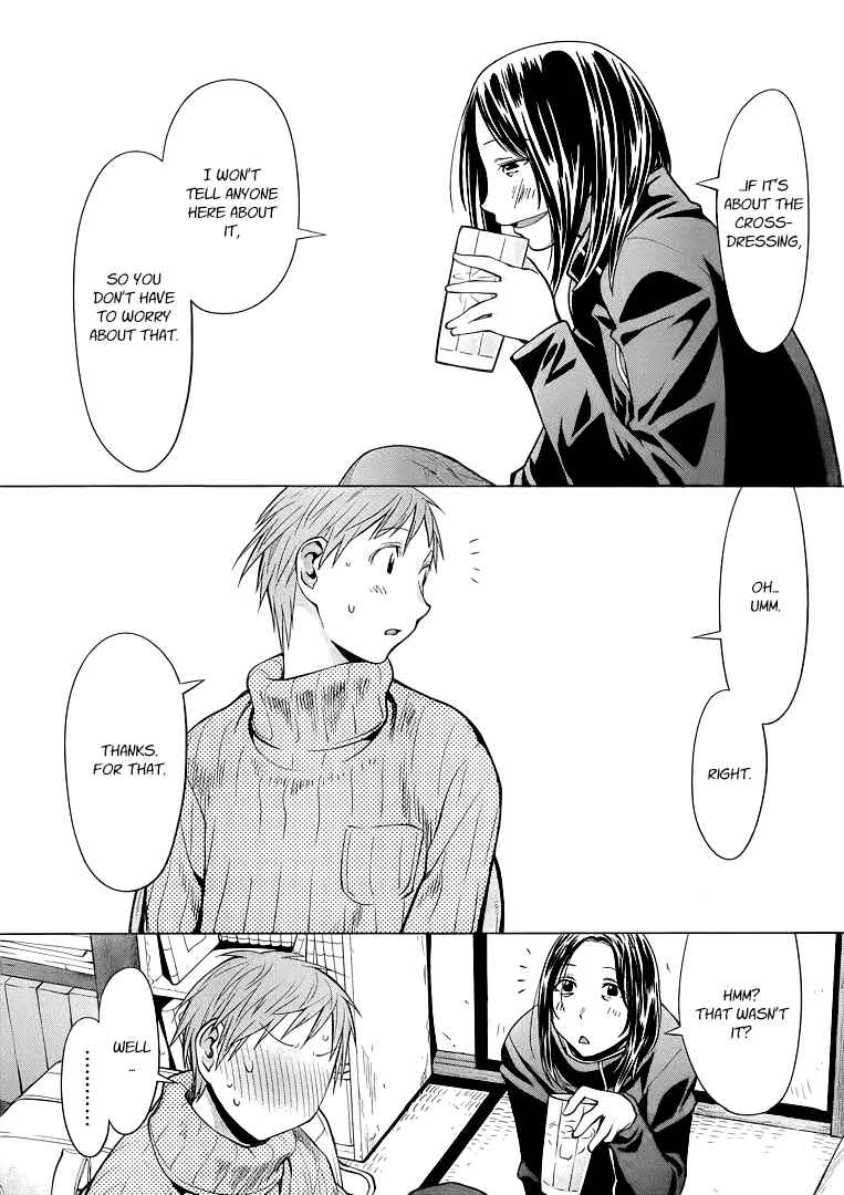 Page 6 Chapter 94 Genshiken Nidaime - The Society for the Study of Modern Visual Culture II