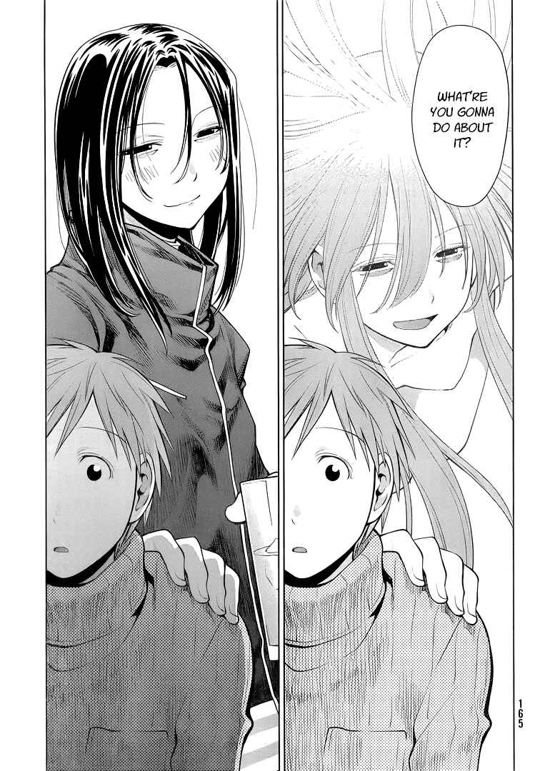 Page 9 Chapter 94 Genshiken Nidaime - The Society for the Study of Modern Visual Culture II